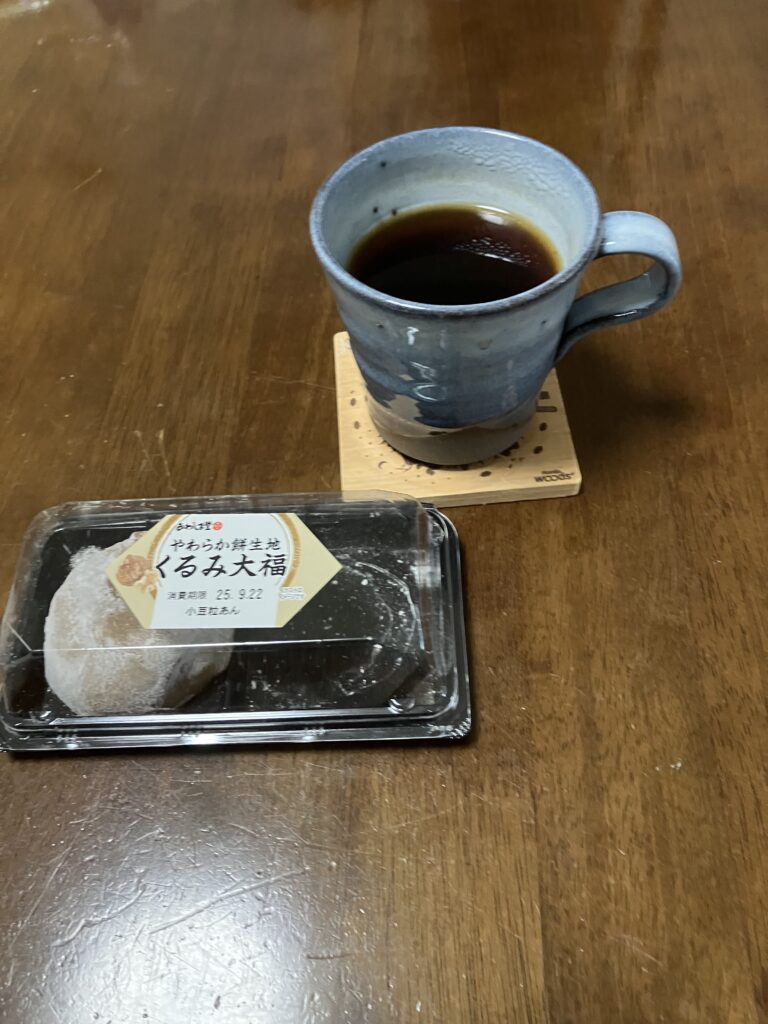 現在の画像に代替テキストがありません。ファイル名: IMG_2598-scaled.jpg
