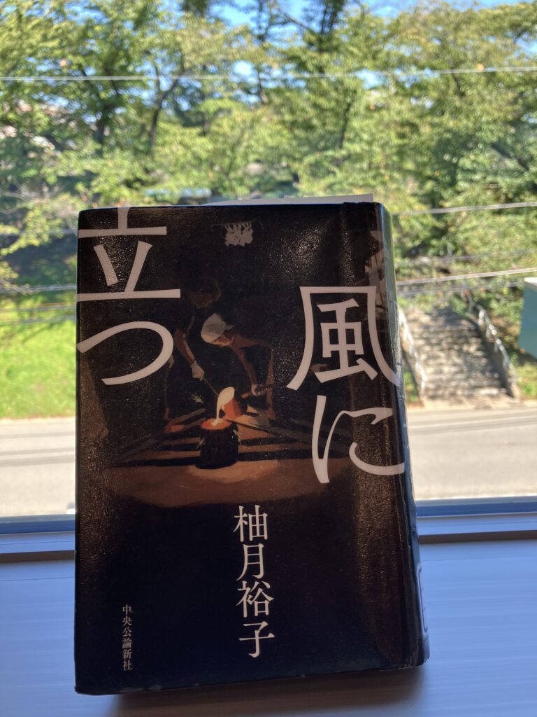 現在の画像に代替テキストがありません。ファイル名: IMG_2611-scaled.jpg