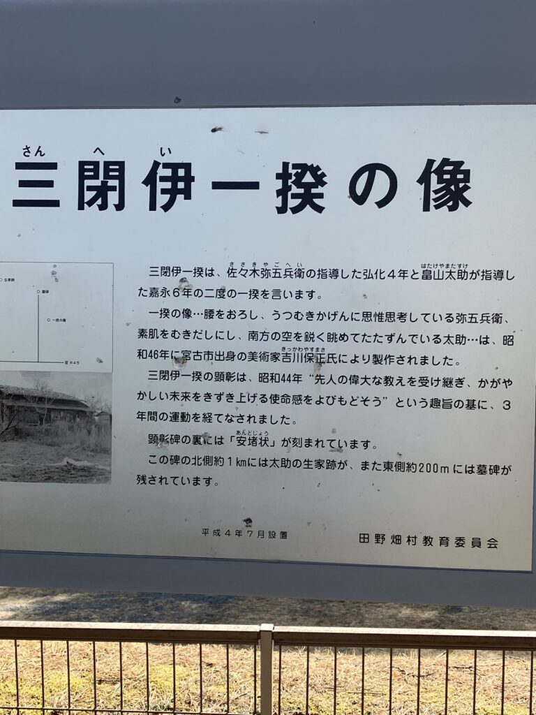 現在の画像に代替テキストがありません。ファイル名: IMG_2956-scaled.jpg